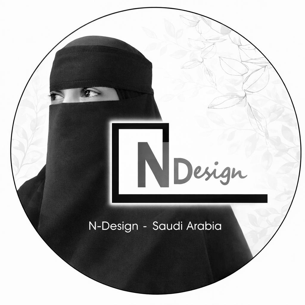 المصممة نورا النزاري