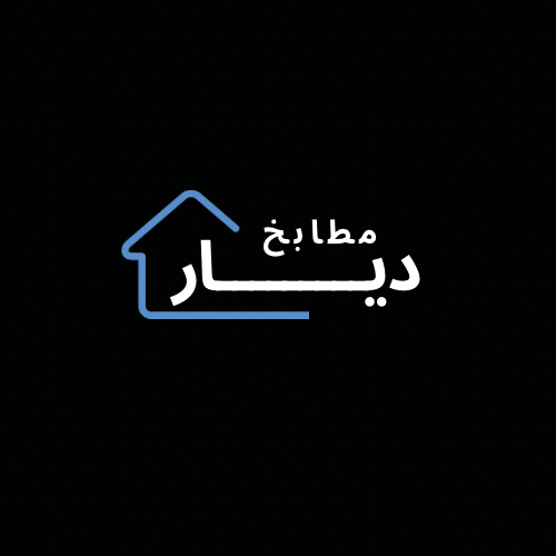 مؤسسة ديار الازدهار للتجارة