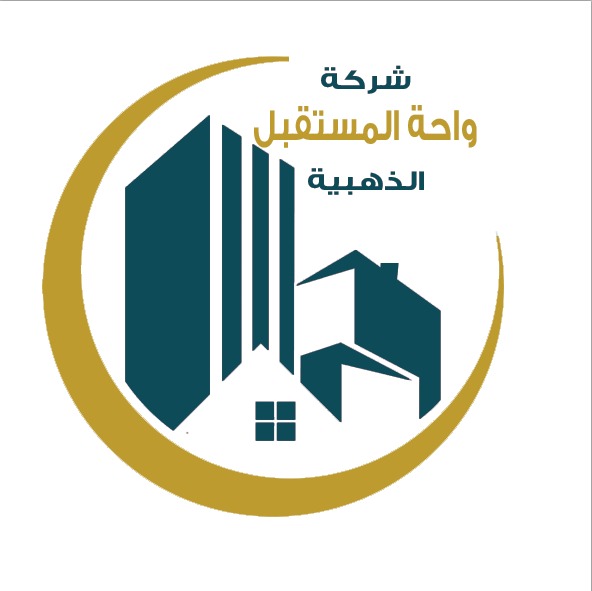 شركة واحة المستقبل الذهبية