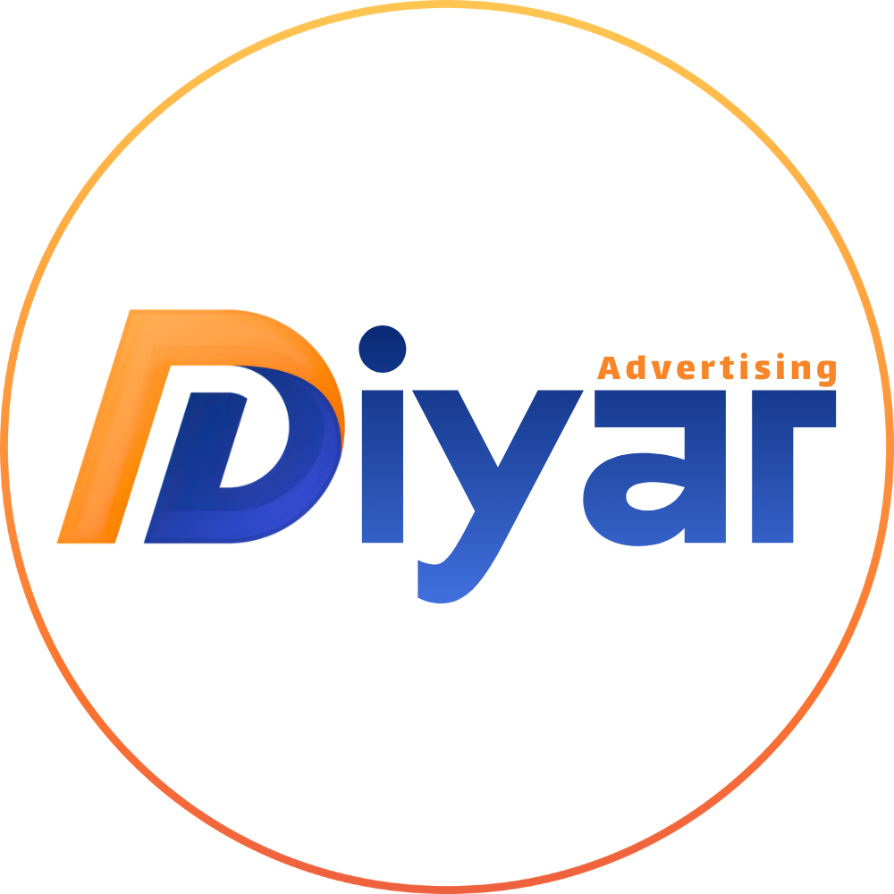 وكالة ديار الفن للدعاية والاعلان
