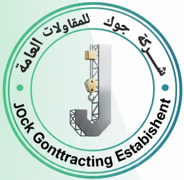 مقاول بالعمال 