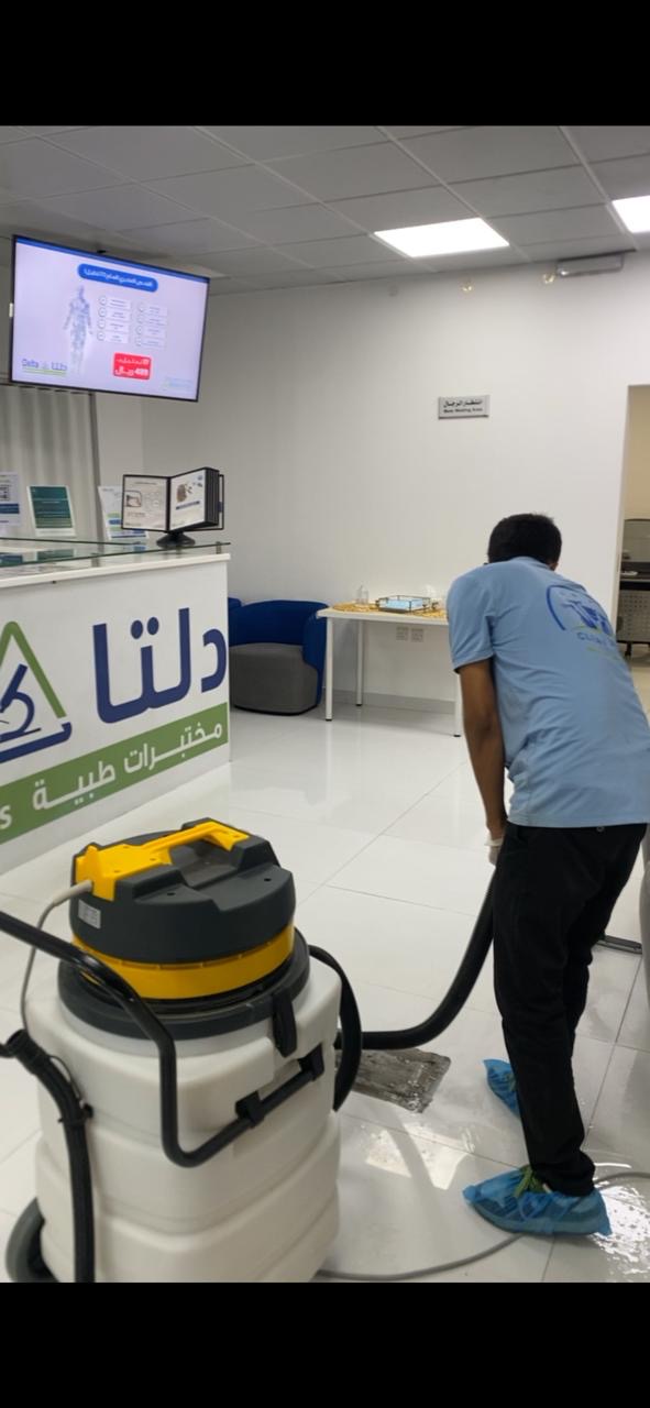 نظافة منشأة طبية