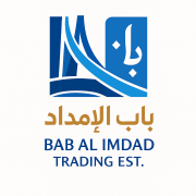 مؤسسة باب الامداد للتجارة