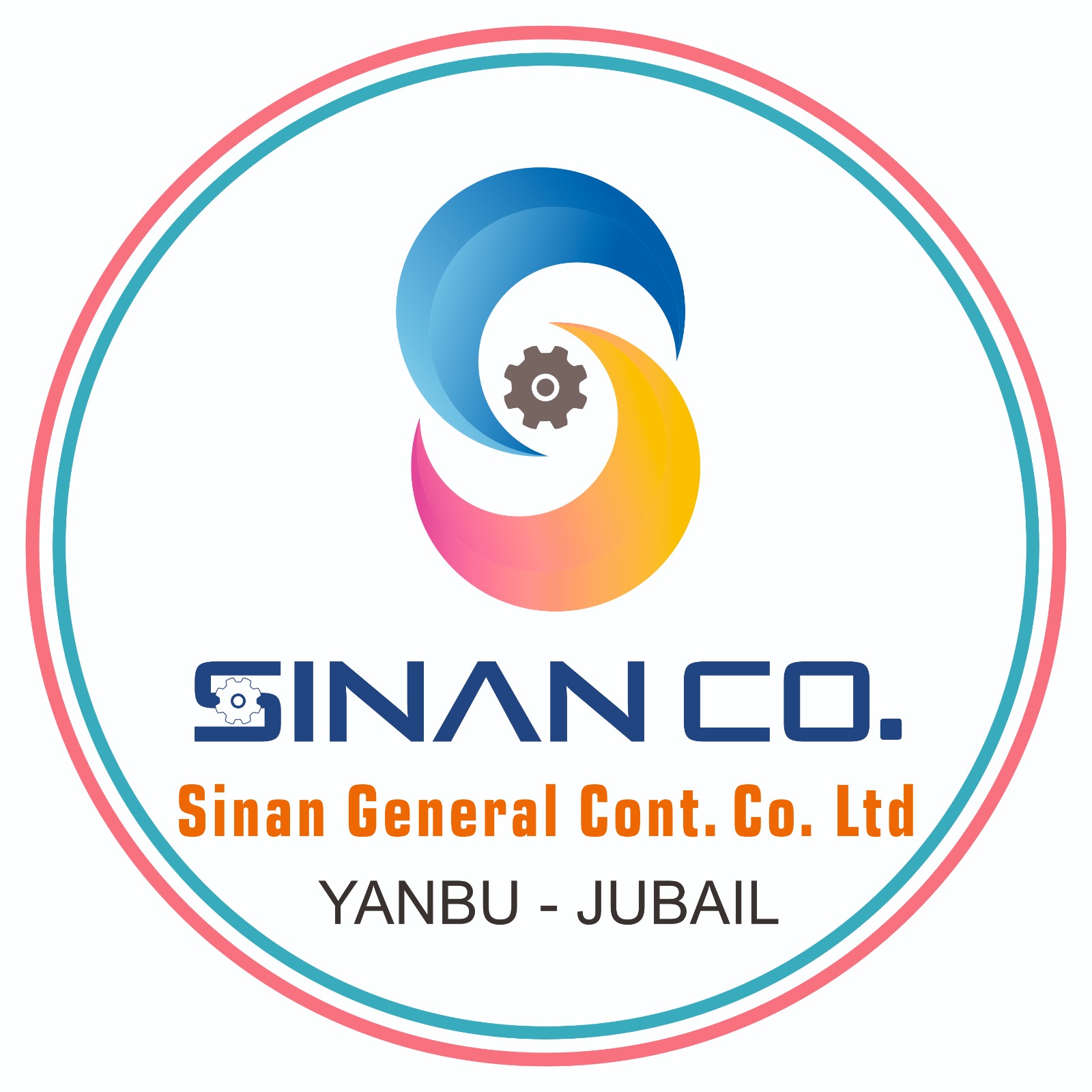 توريد جميع انواع العمالة الماهرة