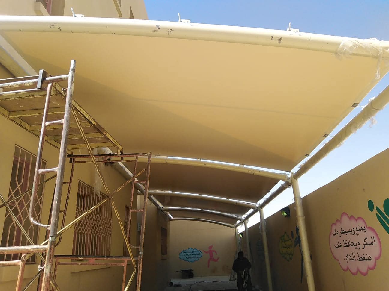 تصميم وتصنيع وتوريد وتركيب جميع اشكال المظلات والشد الانشائي 